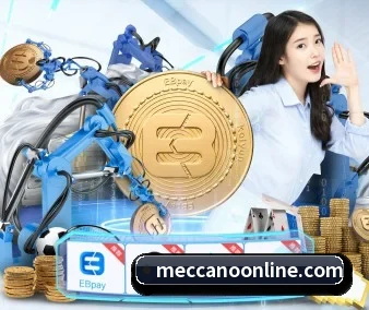 国际化进程